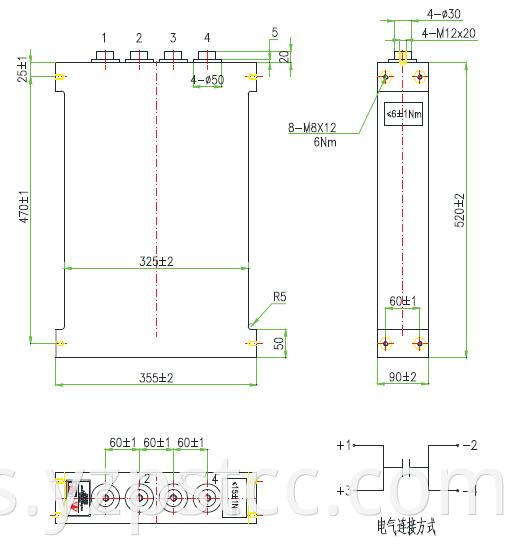 1200VDC DC-Link capacitor customized